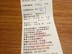 -全家便利店(上丰路店)