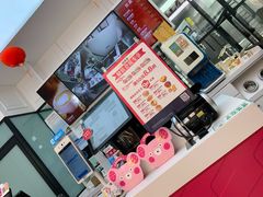 -味多美蛋糕(金顶街店)