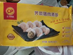 -卜蜂莲花(辽阳西路店)