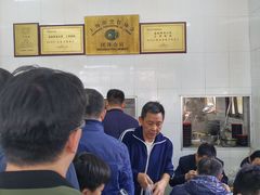 -万寿斋(山阴路店)