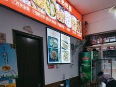 -涵家味土菜馆·徽州一绝臭鳜鱼(三河古镇店)