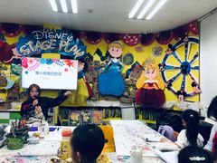 -杨梅红艺术教育(凤城教学中心)