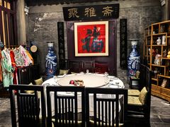 -卫鼎轩·曹公馆(鼓楼店)