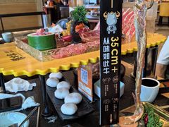 -犟牛家·榴莲烤肉(五棵松店)