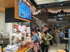 -野人先生现做冰淇淋(北京环宇荟店)