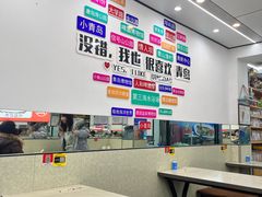 -人和啤酒屋海鲜大排档(营口路店)