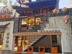 -欢乐茶馆·木马谣剧场(南京小西湖店)