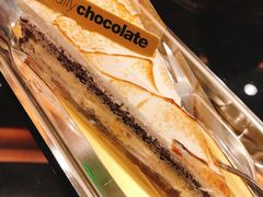 -Awfully Chocolate(来福士广场店)