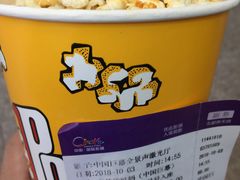 -中影国际影城(小西天CINITY店)