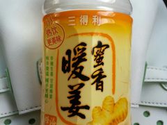 -全家便利店(中原二店)