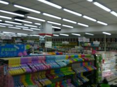-西塔果品超市
