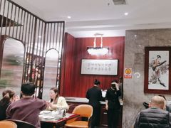 -燕春楼(海河华鼎店)