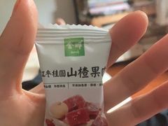 -金鹰超市(国际购物中心新街口店)