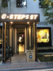 -G-STEPS舞蹈工作室