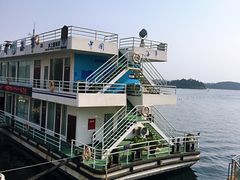 -仙海旅游度假区