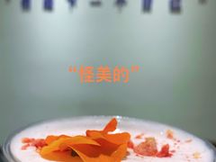 -手心咖啡