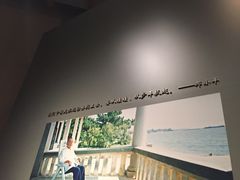 -邓小平故里