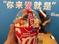 -Blueglass酸奶(华贸购物中心店)