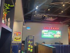 -里岛烤鱼(东港凯虹广场店)