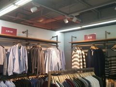 -法雅体育工厂店(皂君庙路店)