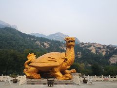 -黄金博物馆