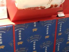 -眉州东坡(民族园店)