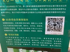 -阅读家(南海天河城店)