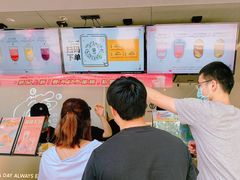 -古茗(临平北大街店)