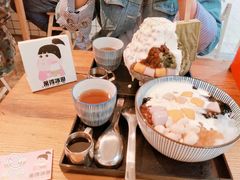 -WONDER ICE 萬得冰田(建設路总店)