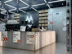 -M Stand(BFC外滩金融中心店)