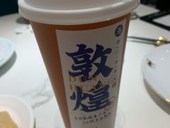 -阿里疆Alijiang·丝路美食·异域风情·清真(长楹天街店)