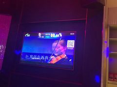 -欢乐盛KTV音乐会所(泰然店)