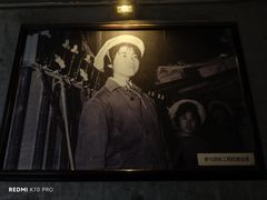 -816工程景区