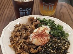 -CowCow其其·牛杂咖啡公司(六运店)