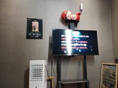 -屋有岛沉浸游戏旗舰店(中山公园店)