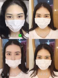 -久匠·纹眉纹绣半永久
