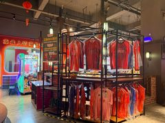 -山芋腔苏北菜(盐城滨海店)
