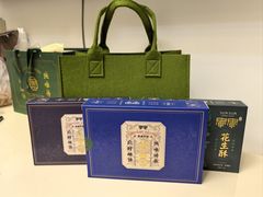 -清真军军绿豆糕(回坊总店)