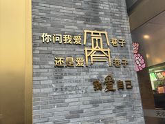 -奎星楼街
