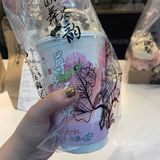 #魔都版茶颜悦色
