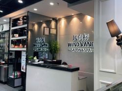 -风向标WIND VANE SALON