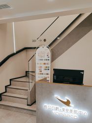 -如一·美甲美睫