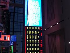 -南宁东站