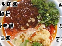 -海底捞火锅(亲贤北街店)