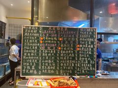 -格塘人家·山泉水煮鱼(望兴家园店)