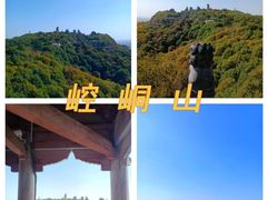 -崆峒山景区