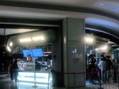 -Manner Coffee(壹方城店)