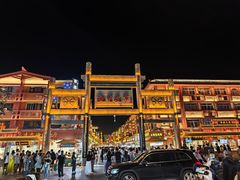 -敦煌夜市