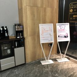 -MC皮肤管理中心