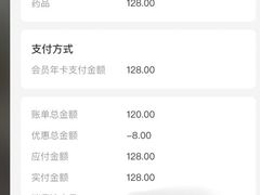 -美联众合动物医院·24h京西诊疗中心